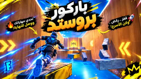 Parkour Broasted | PARKOUR (SKR7) 🔥🤯