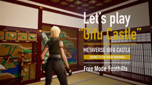Let’s play “Gifu Castle”: Foothills 01