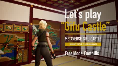 Let’s play “Gifu Castle”: Foothills 01