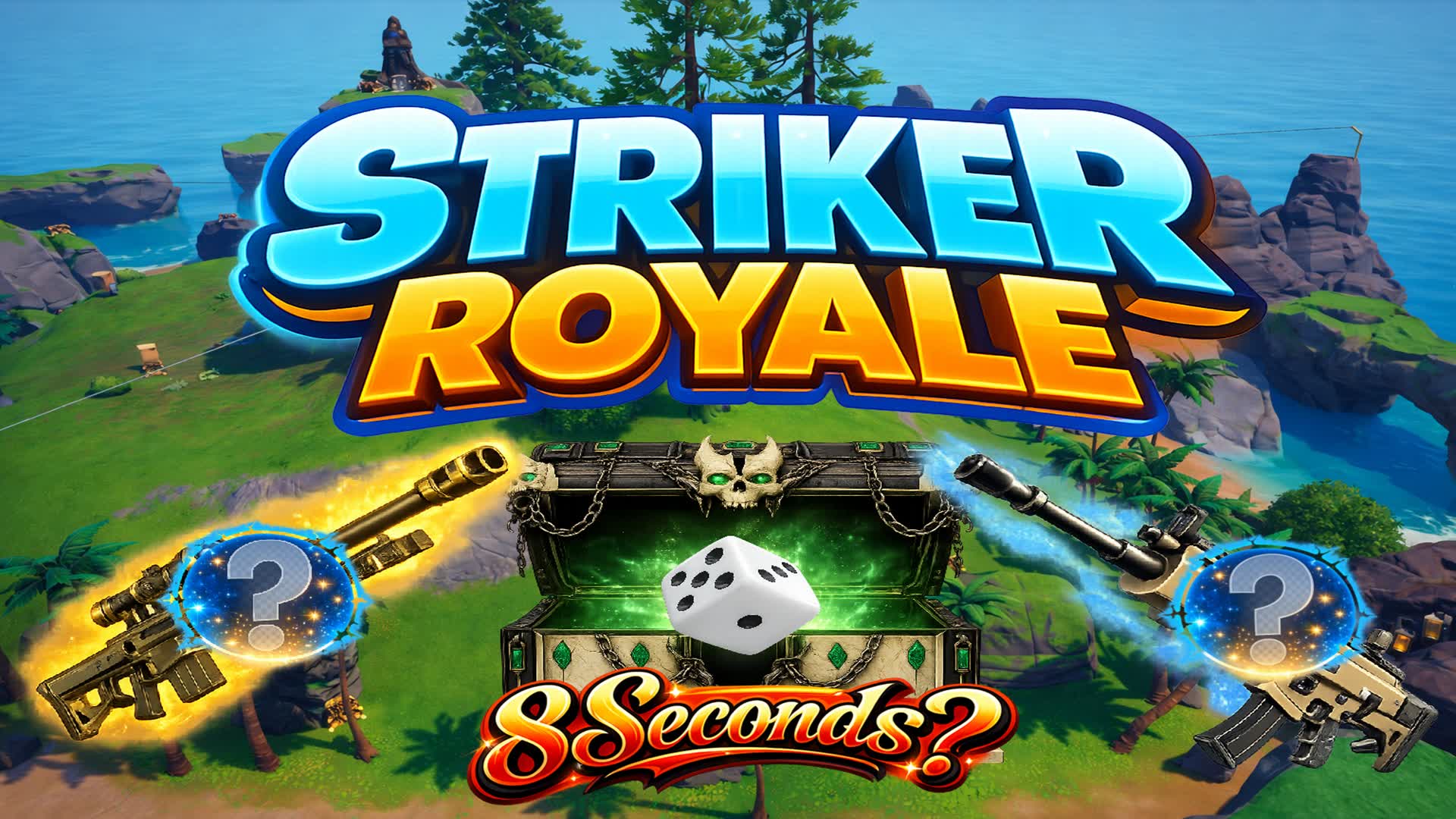 2v2v2 ストライカーロイヤル