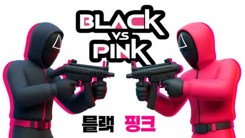 SQUID GAME: BLACK VS PINK