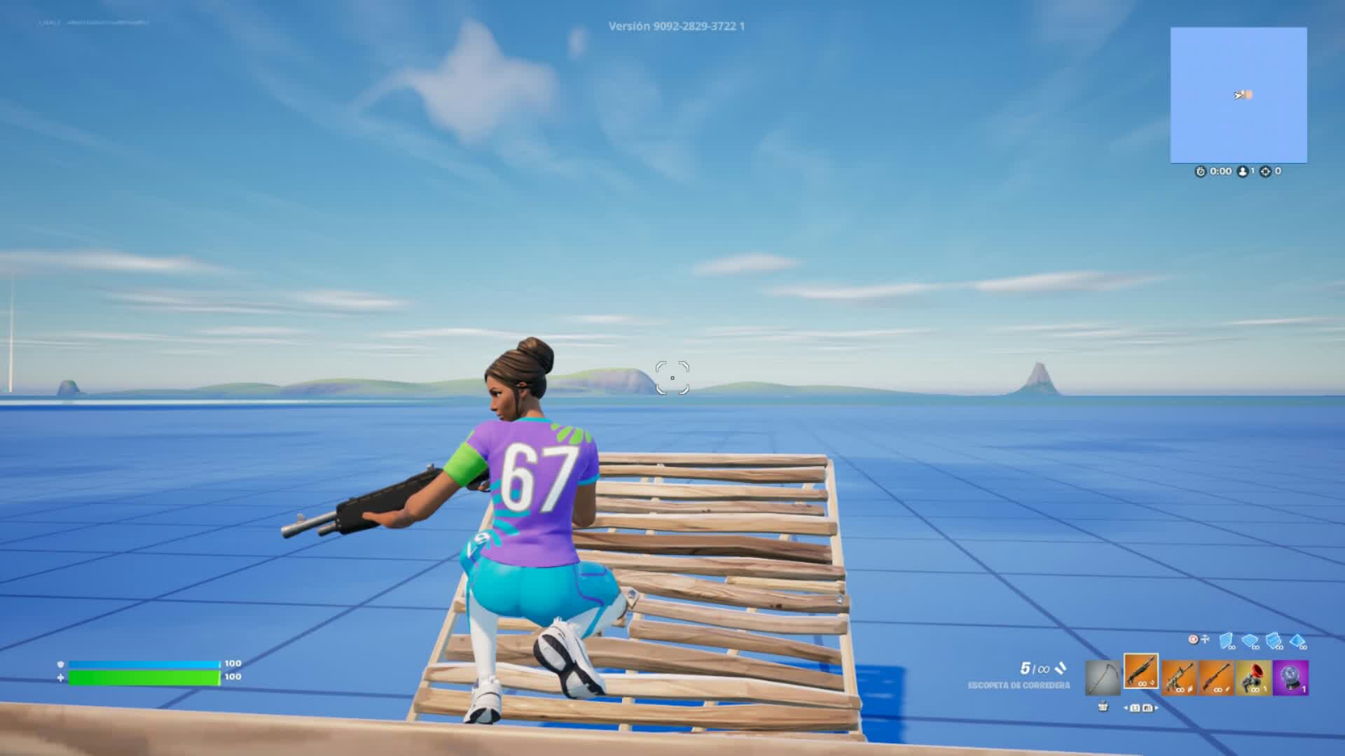 ウルトラクリーンアリーナ