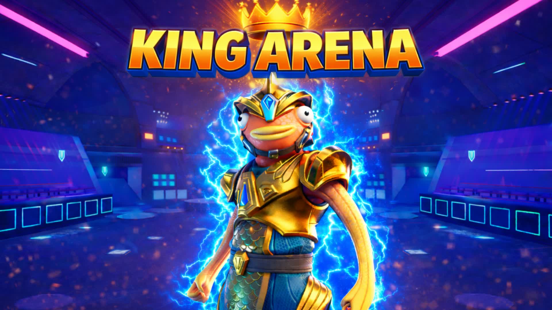 キングアリーナ