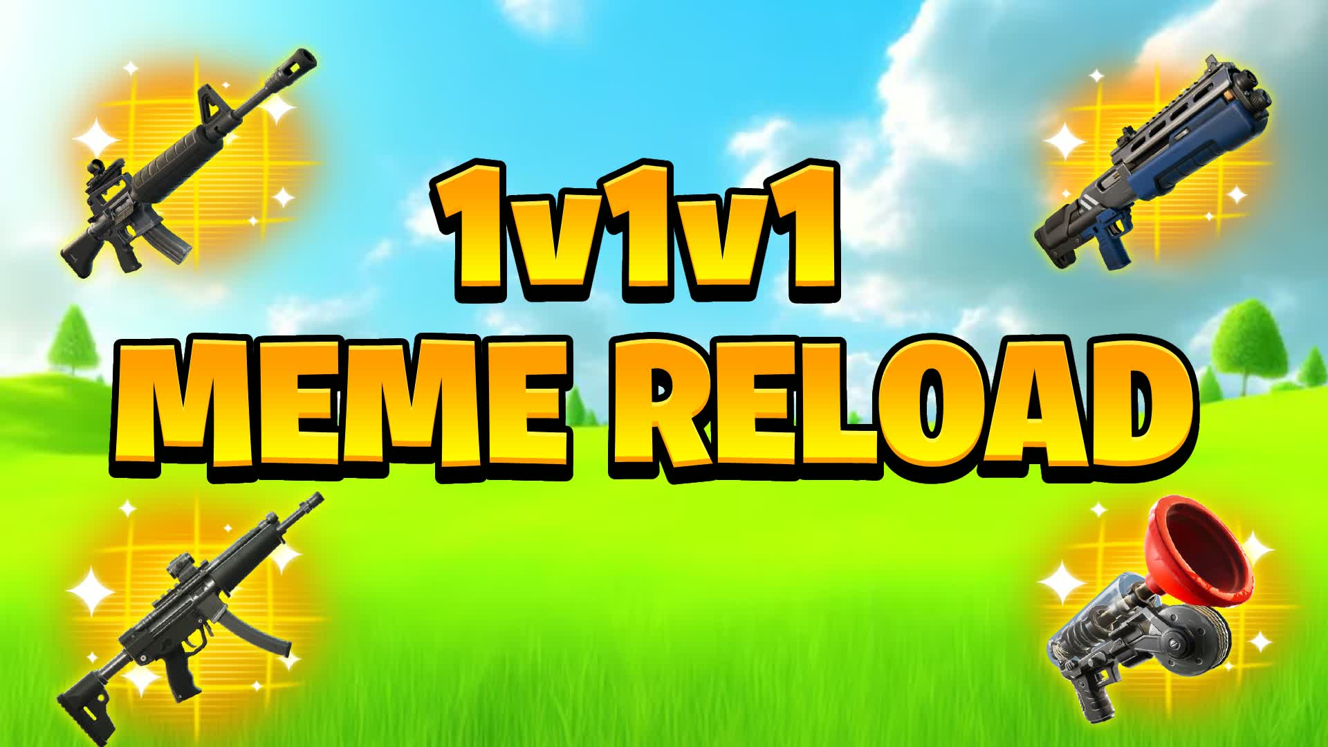1v1v1ミームリロード