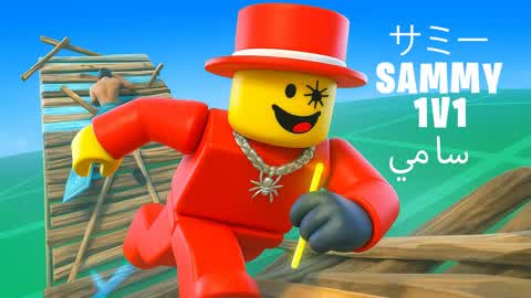 サミー SAMMY 1V1 سامي 🕷️
