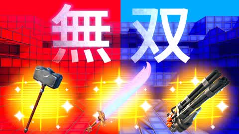 超火力レッドVSブルー　Overpower RED VS BLUE