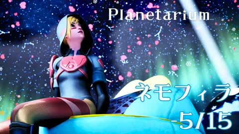 Night sky photography 5195-0354-3142 by hisui-kazura - フォートナイト