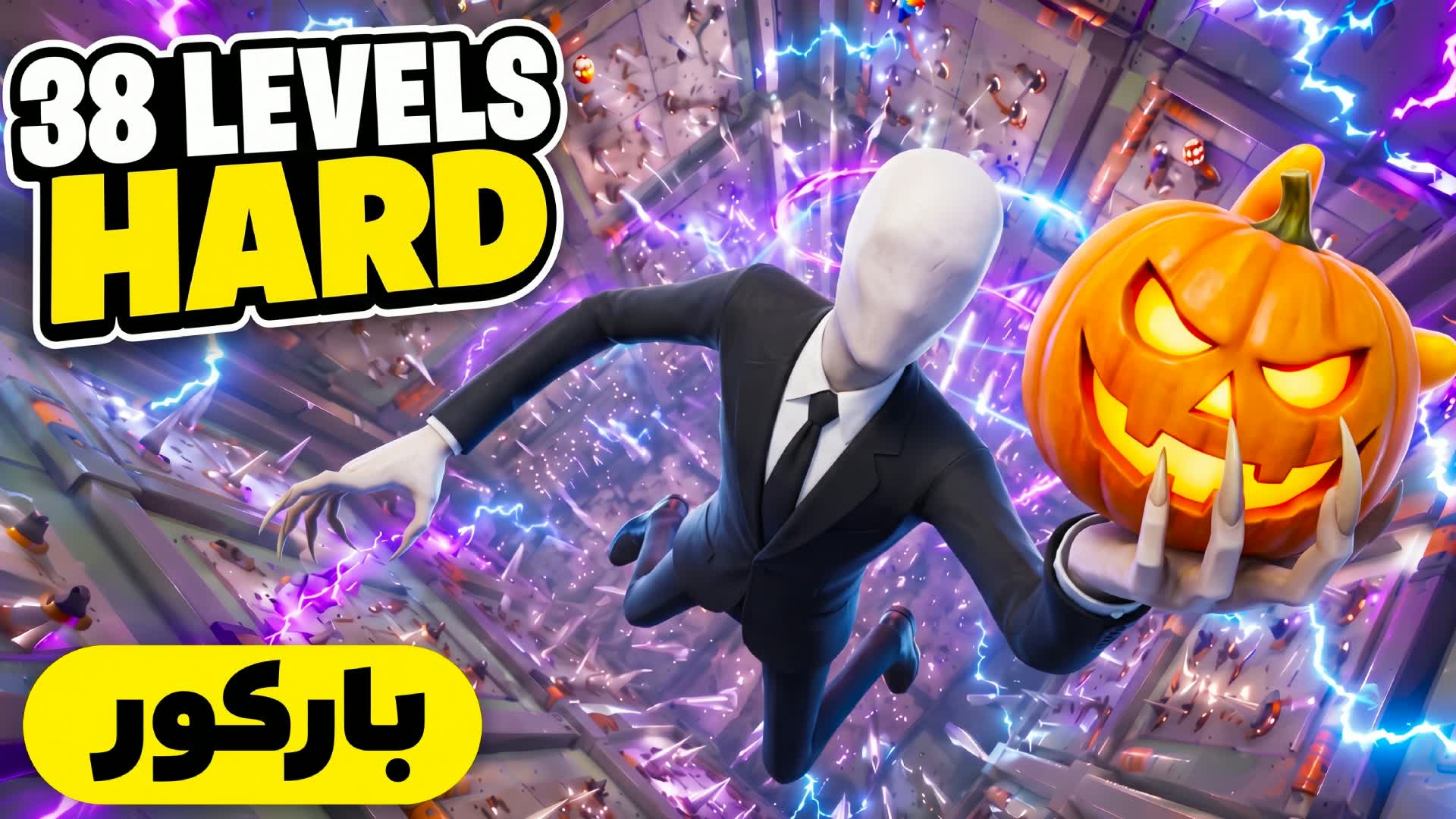 HARD PARKOUR (4333) ⭐ 38+ LEVELS باركور