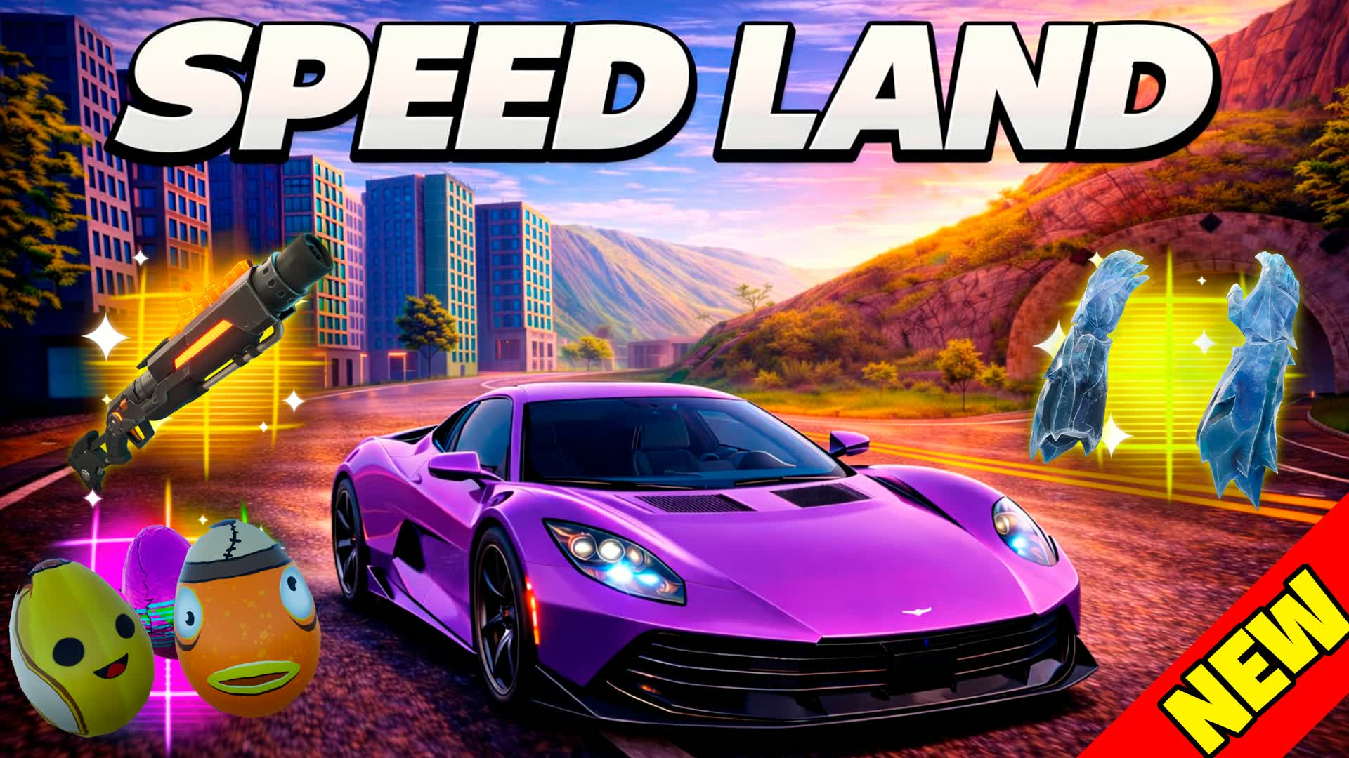 スピード着地 - シティのフリーフォーオール