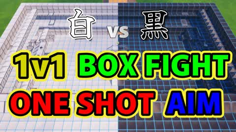 Black vs White + Training Ground