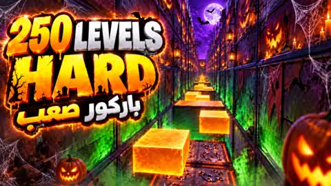 DEATHRUN HALLOWEEN