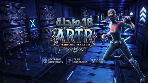 Parkour ARTR
