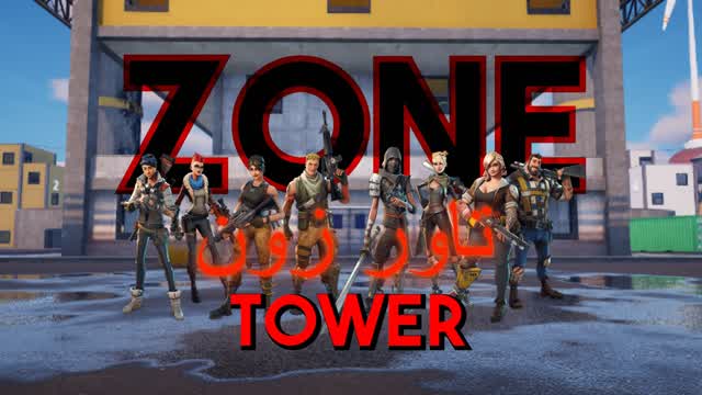 TOWER ZONE SOLO