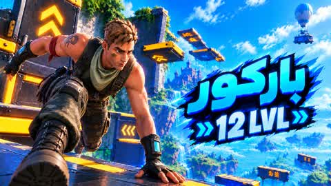 🏃‍♂️ Quesy parkour (2967) 🏃‍♂️‍➡️