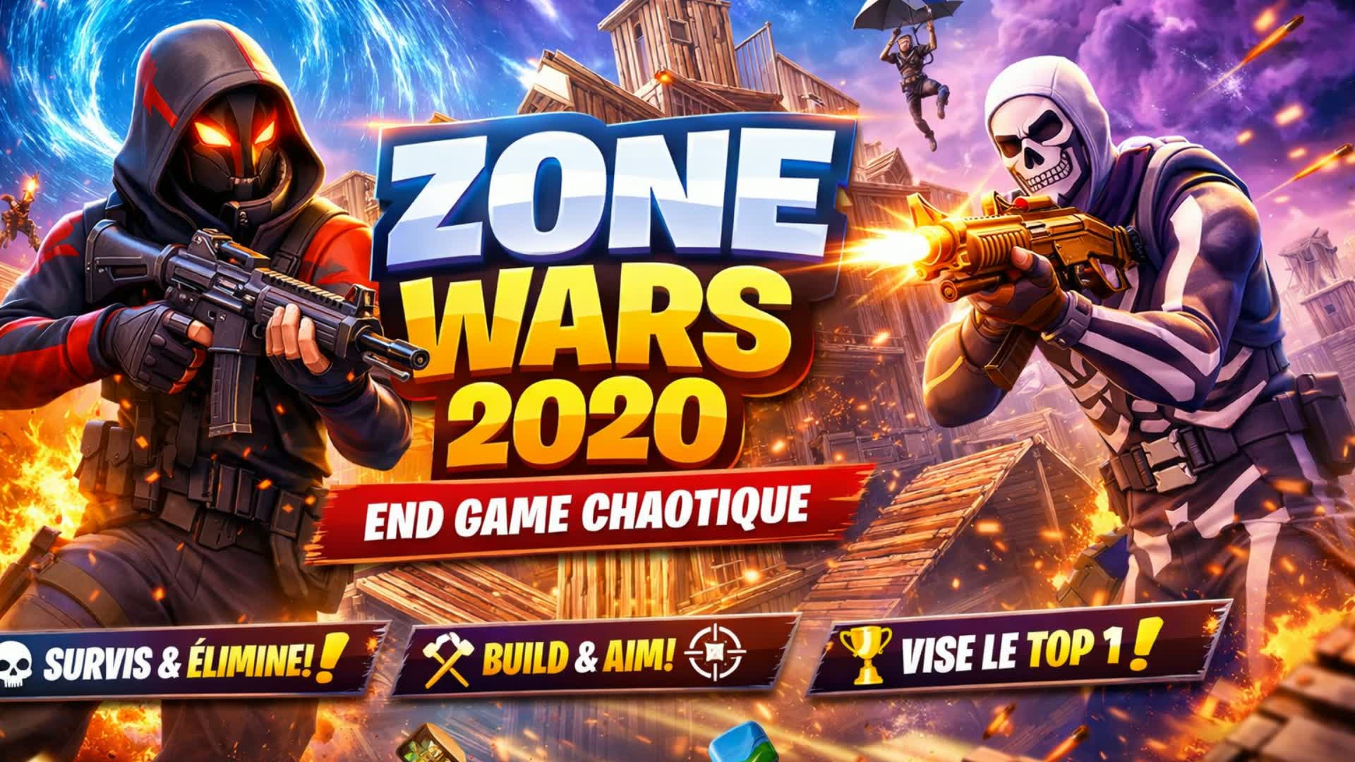 ゾーンウォーズ2020