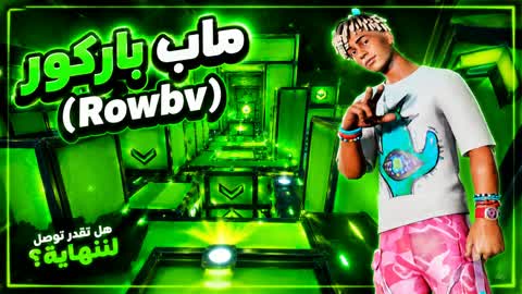 ماب باركور(Rowbv)