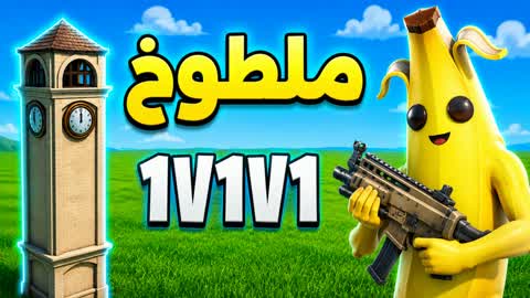 AA2 1V1V1 SCRIMS Fury Taled ๐ฏ๐ฅ