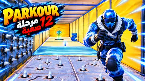(6019) Hardest Parkour 12 Stage i5W