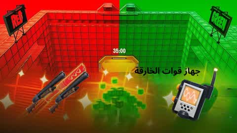 أحمر فلسطين مقابل أخضر سوريا