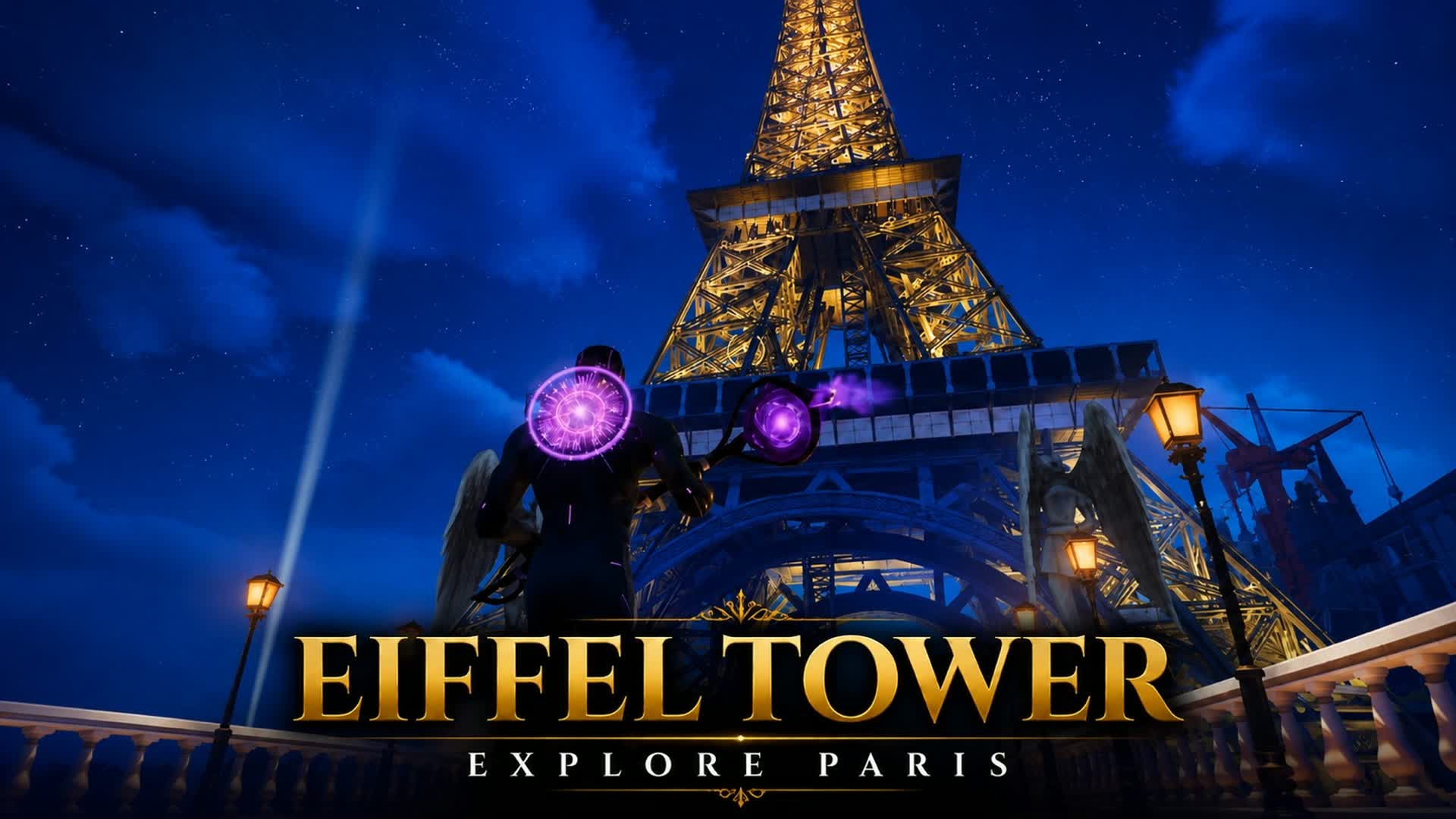 エッフェル塔: パリを巡ろう！