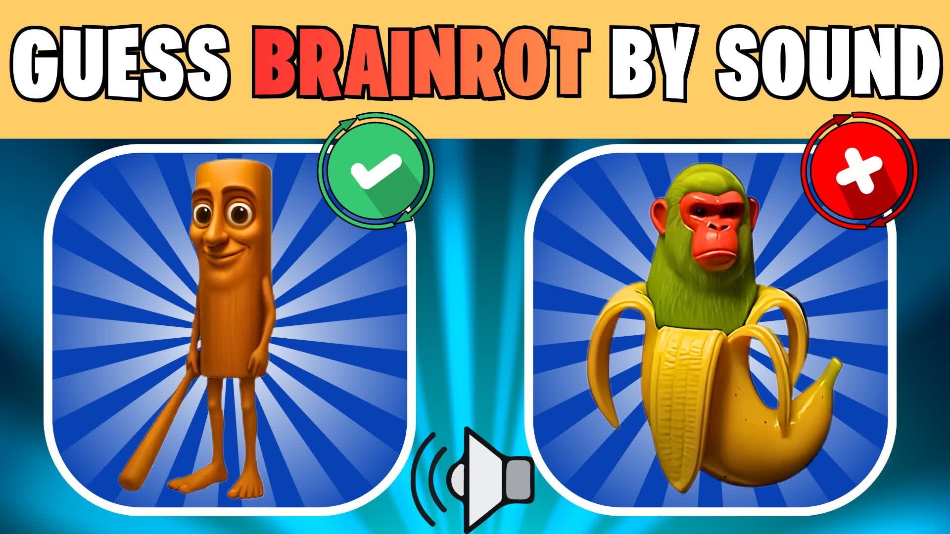 音を聴いてBRAINROTを当てろ！ 🧠🇮🇹