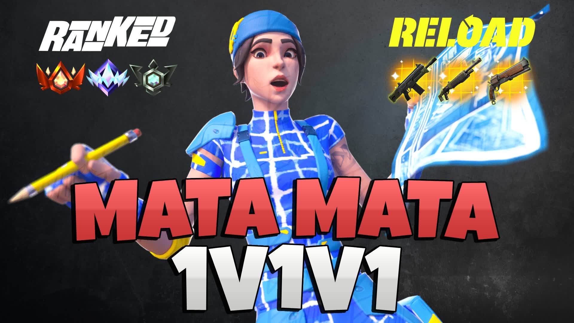 キルキル1対1対1