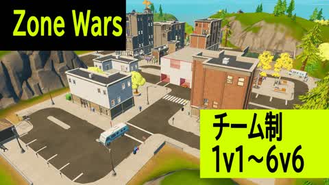 shige ゾーンWars (チーム制：1v1～6v6)