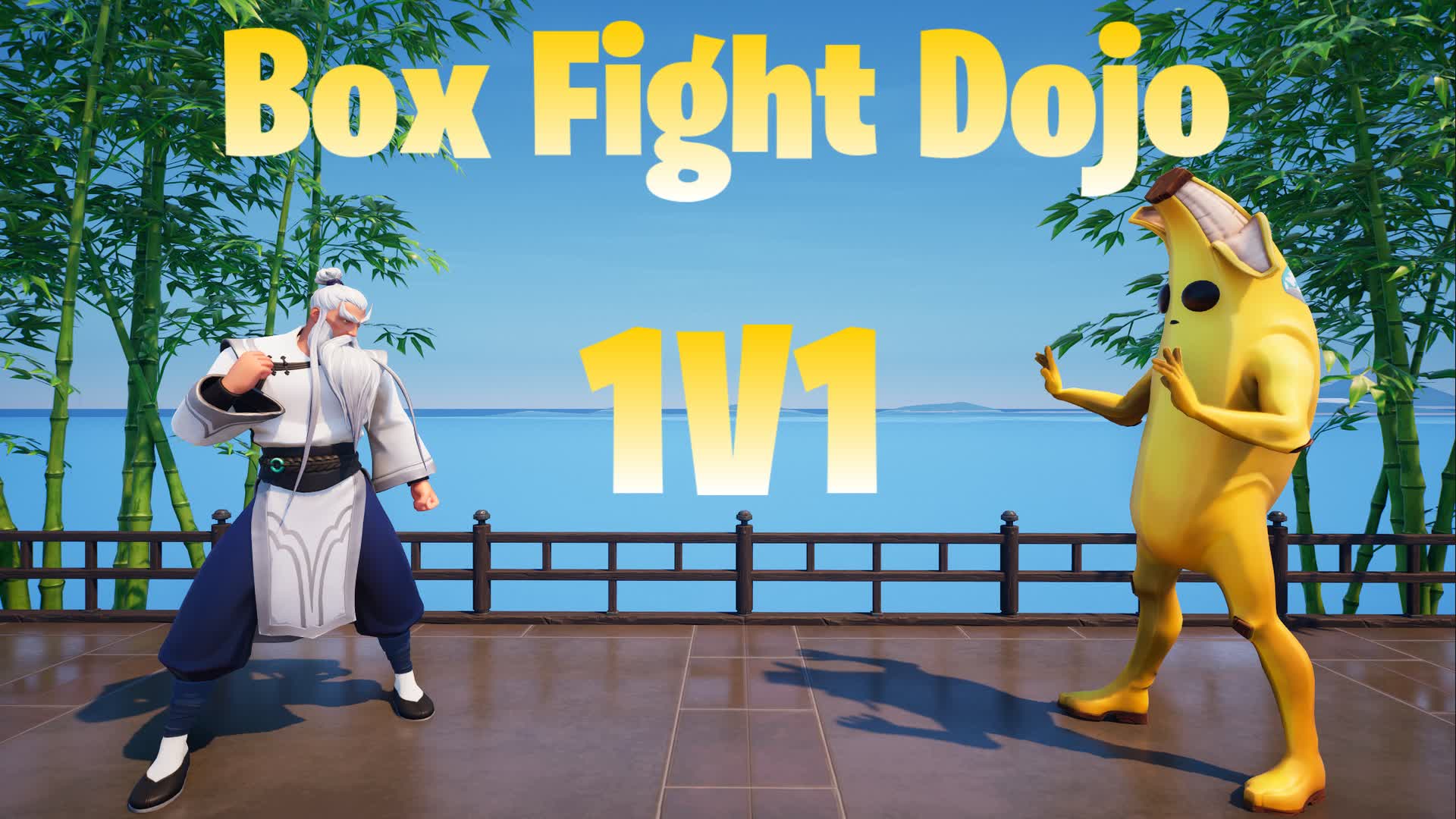 ボックスファイト道場 (1v1)