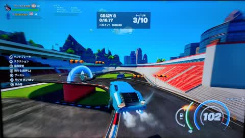 がふさん　レース！