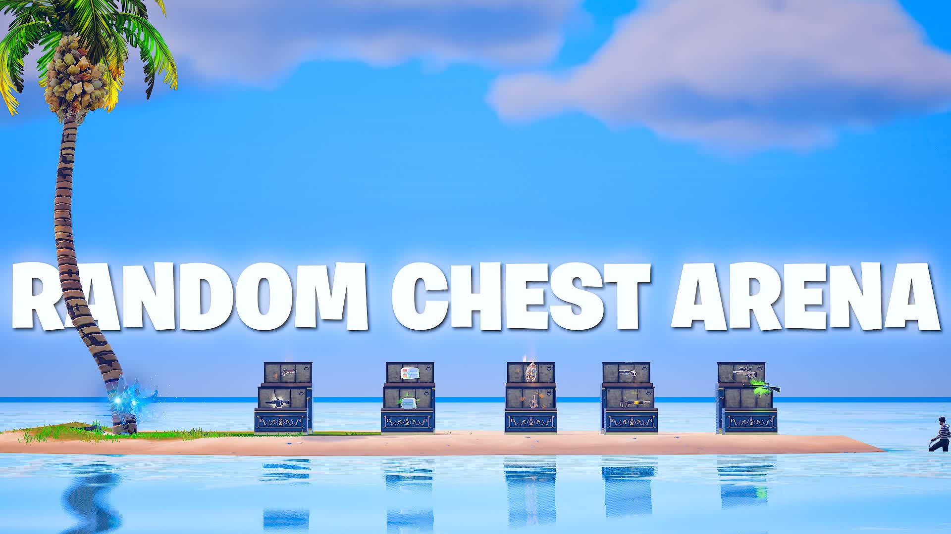 武器チェストアリーナ