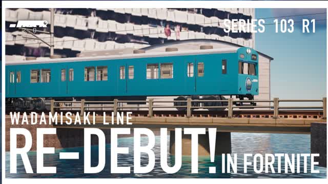 和田岬線鉄道シミュレーター103系R1編成  Wadamisaki Line