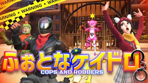 🐧 学校ケイドロ [ SCHOOL COPS AND ROBBERS ]🐧