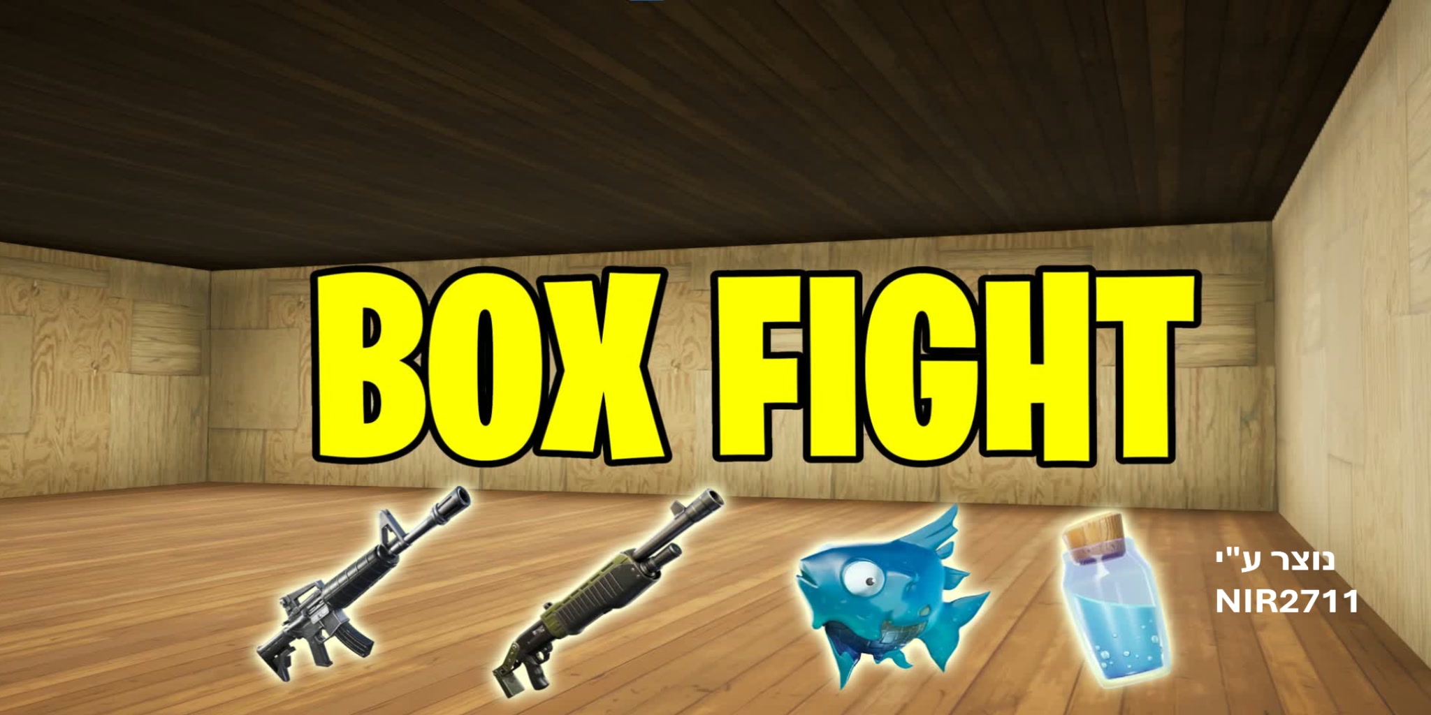 BOX FIGHT NIR2711
