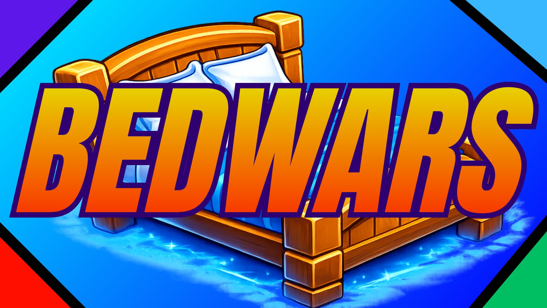 カオスなベッドウォーズ [1.1.0]