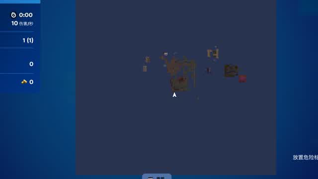 Capture 1 – Visual islands no practical function