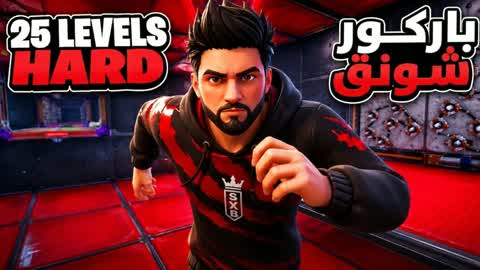 ⚡️ Parkour Shong | PARKOUR SXB 🛑