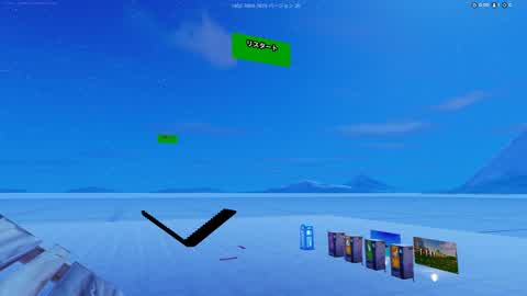 1v1 x 1v1 fully automatic destruction (1V1 two fully automatic destruction systems)