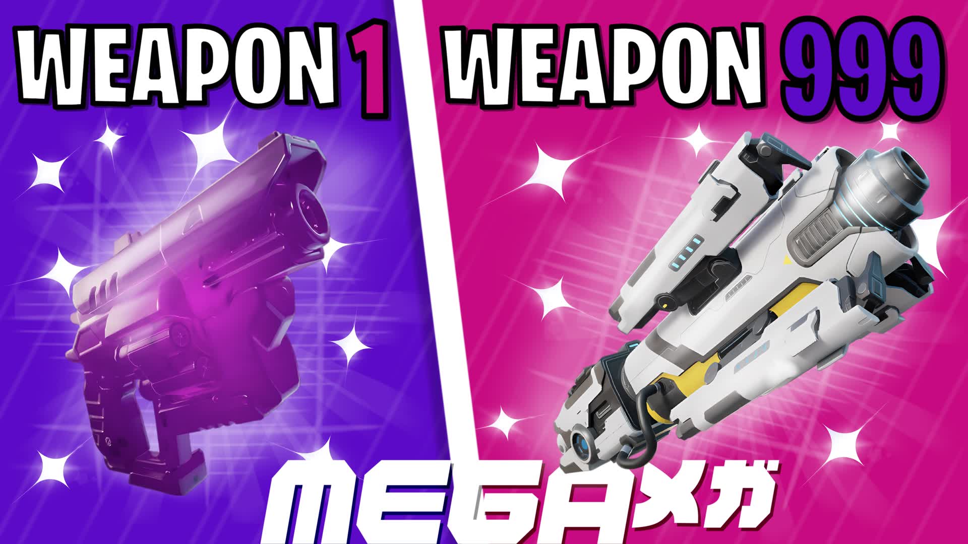 😎 GUN GAME 🔫 MEGA ONE SHOT