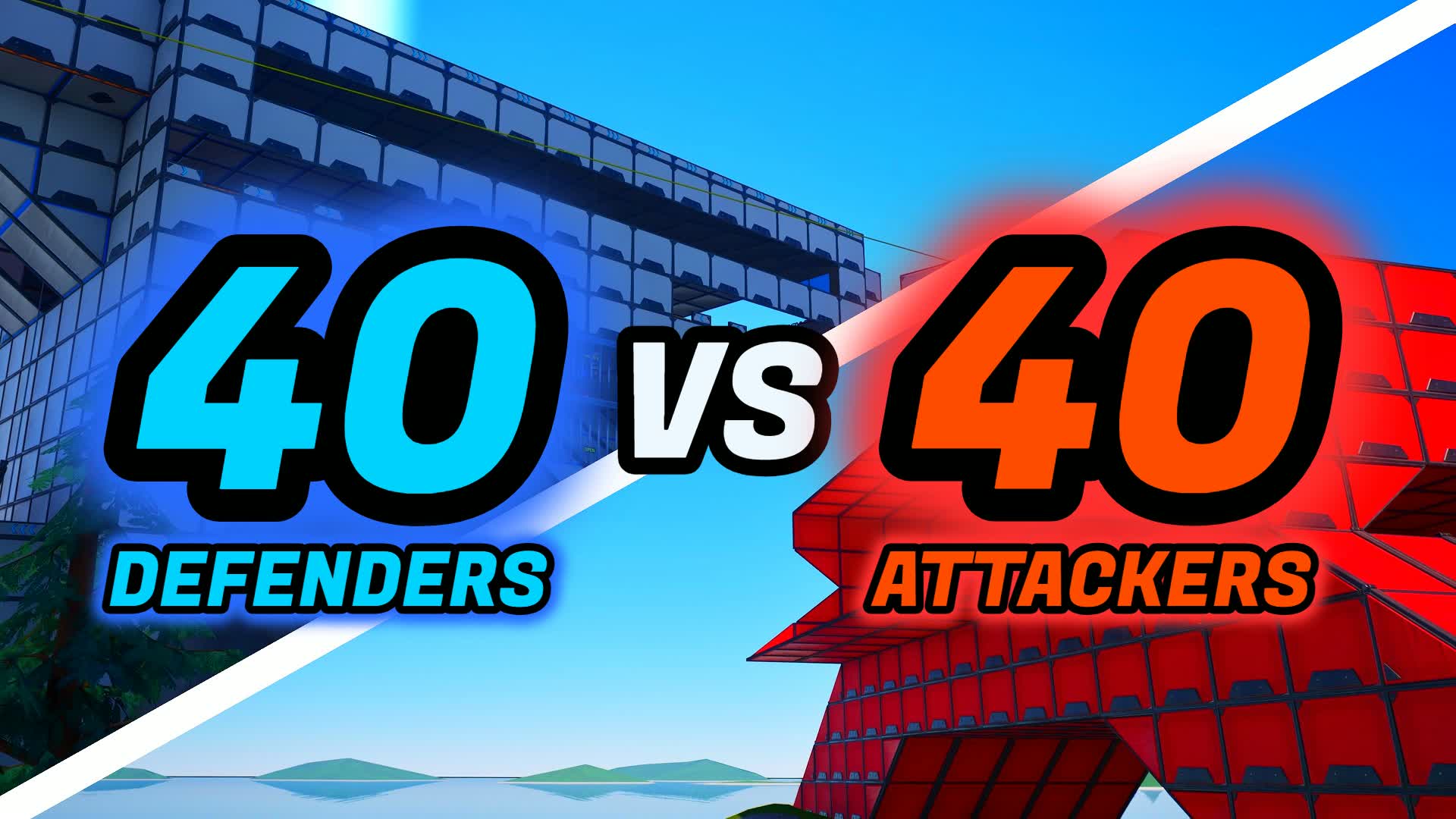 ザ・ヒル 40v40
