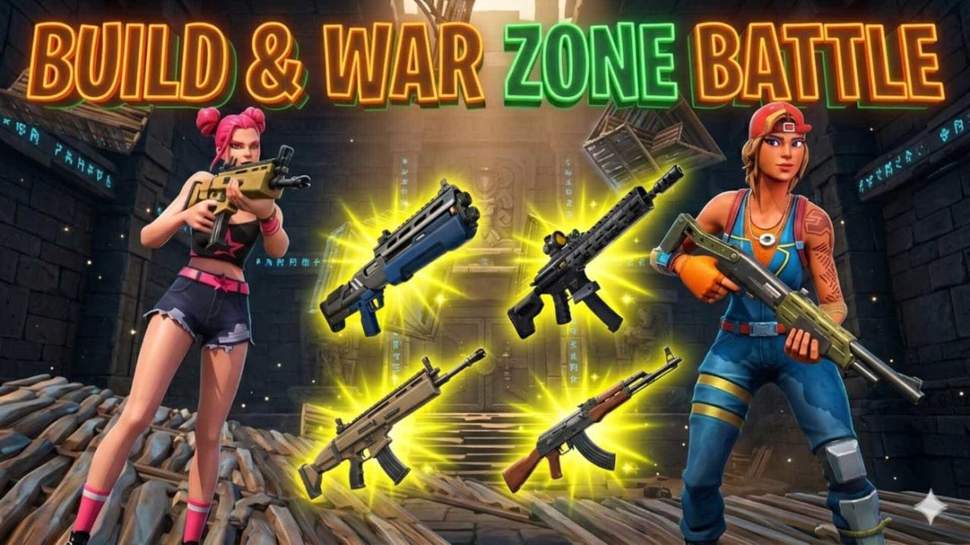 🏰 ビルド＆ウォーゾーンバトル ⚔️