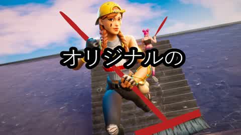 ORIGINAL 1V1 BF MAP [+1H CHILL MUSIC🎵]