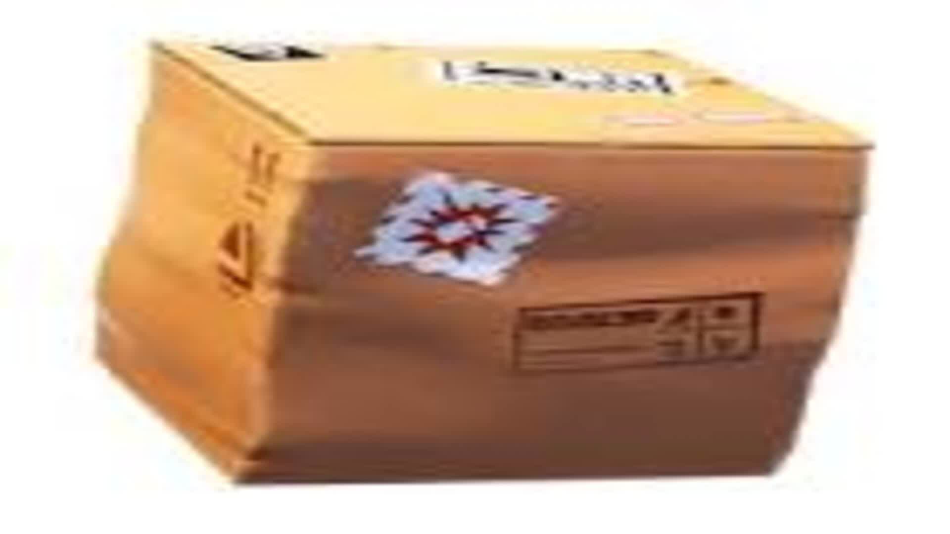 📦THE BOX📦