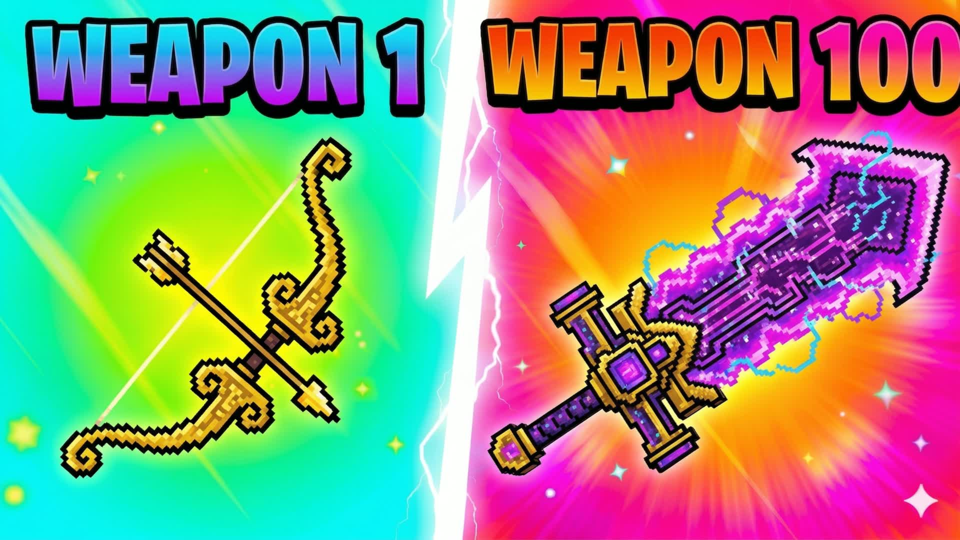 最高のガンゲーム