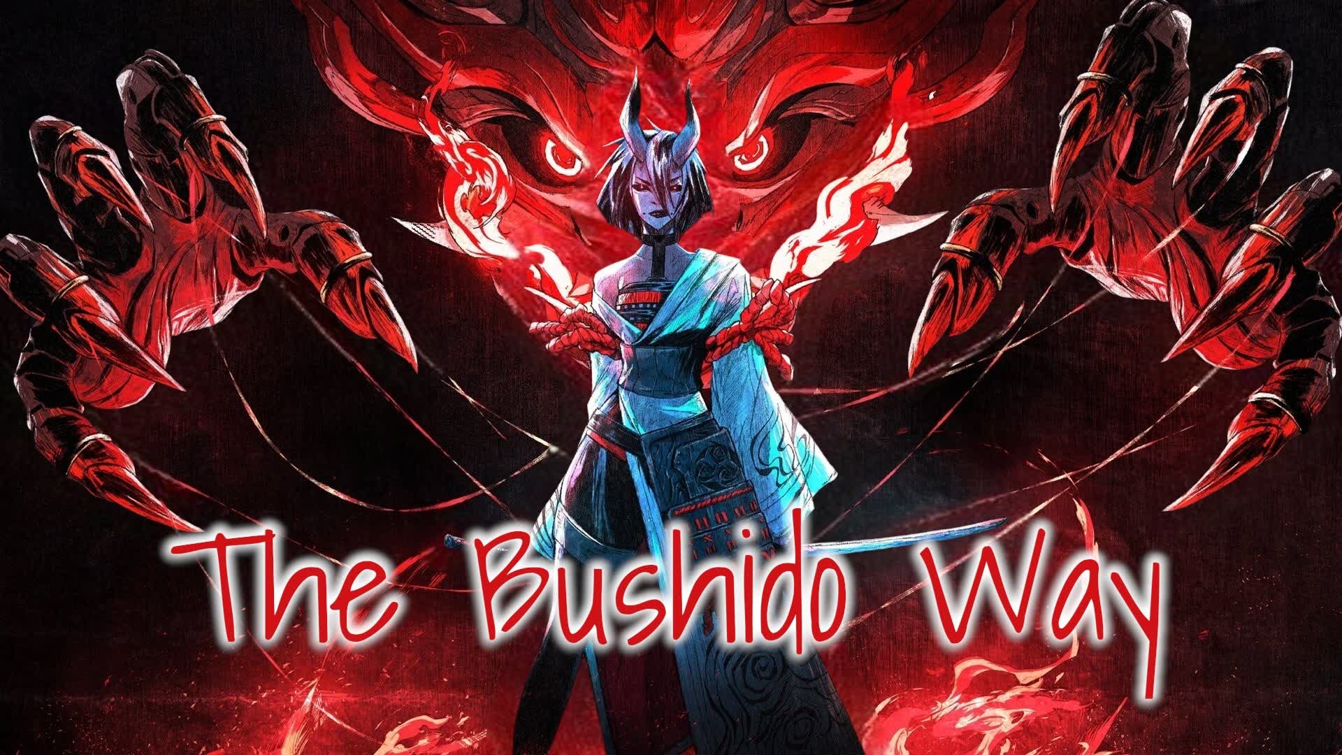 武士道