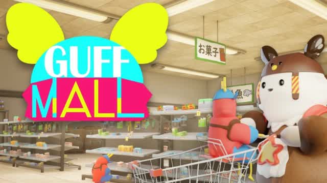 ガフ モール GUFF MALL