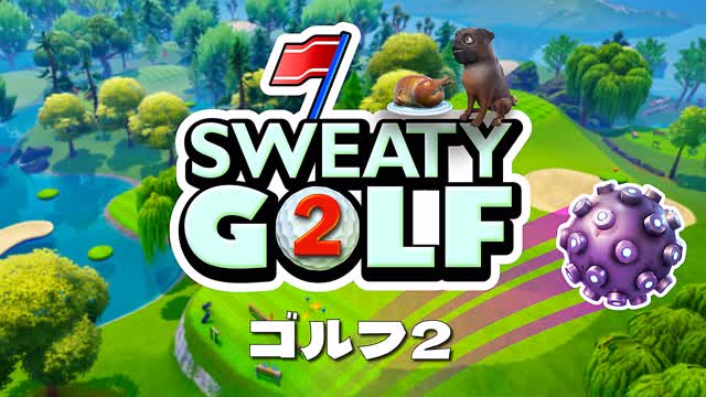 Sweaty Golf 2 - ゴルフ 2