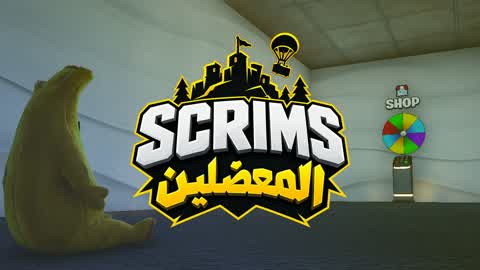 Scrums Muadle 💪 | Scrums Muadle 💪