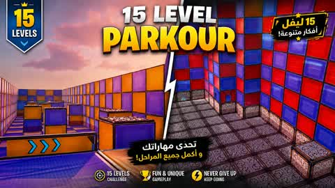 Difficult and varied parkour 💀🔥/Difficult Parkour