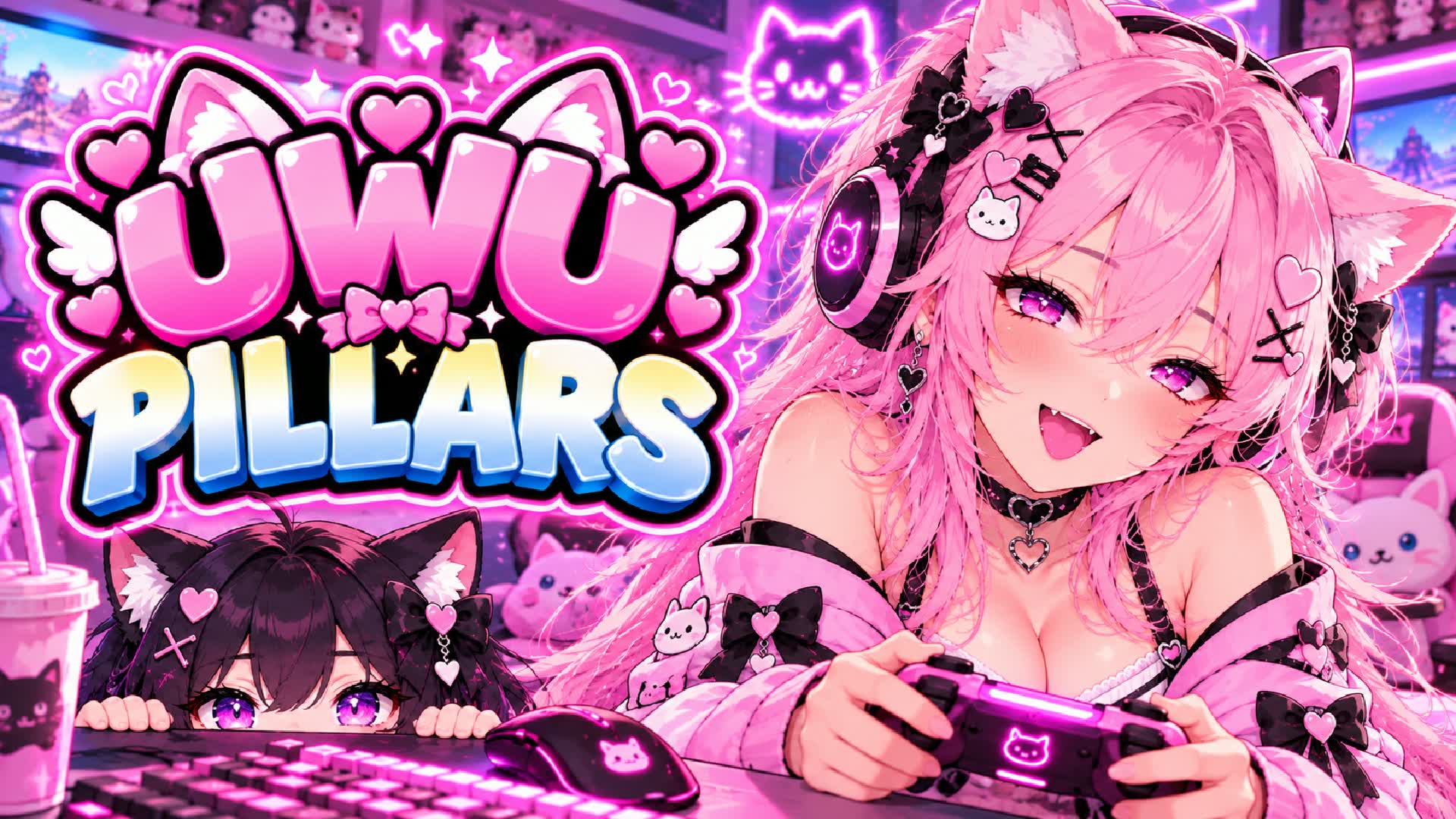 UWU PILLARS