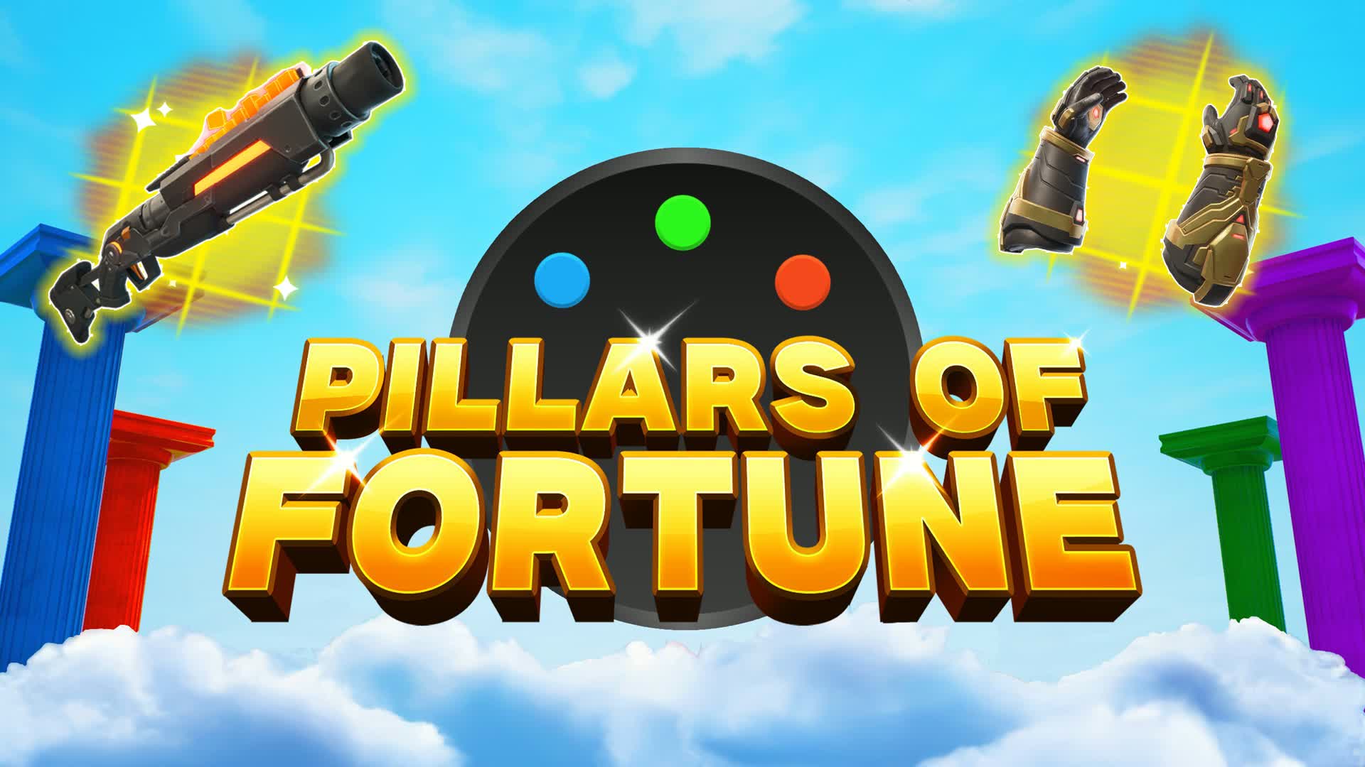 フォーチュンの柱